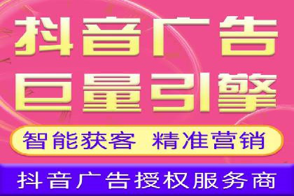 案例剖析：网络推广开户全流程详解